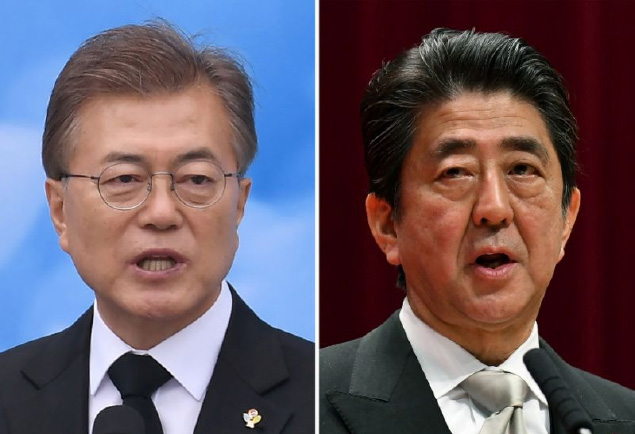 S. Korea, Japan, China to Hold Summit Next Week